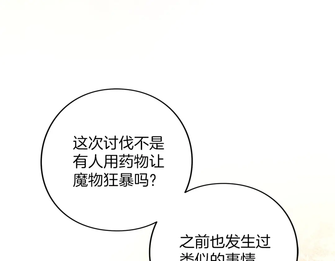 74.jpg