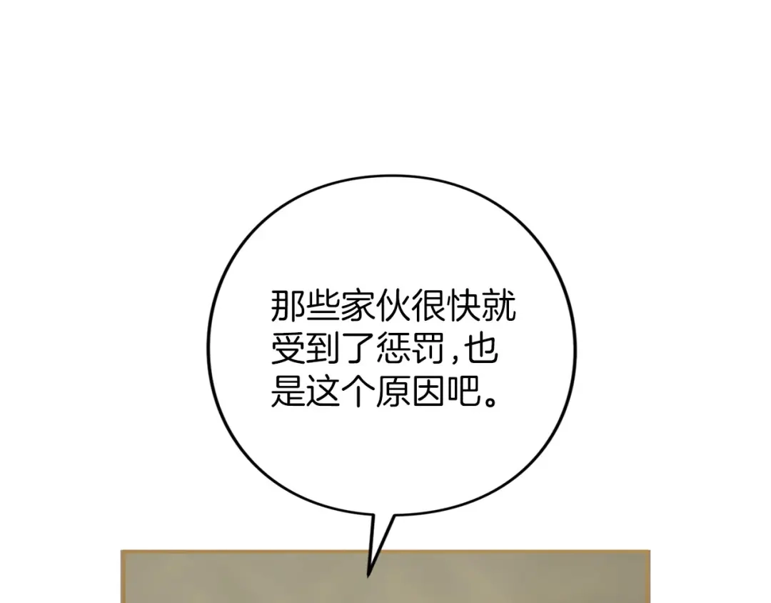 78.jpg
