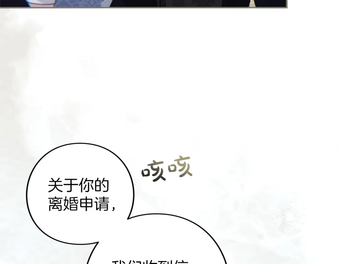 143.jpg