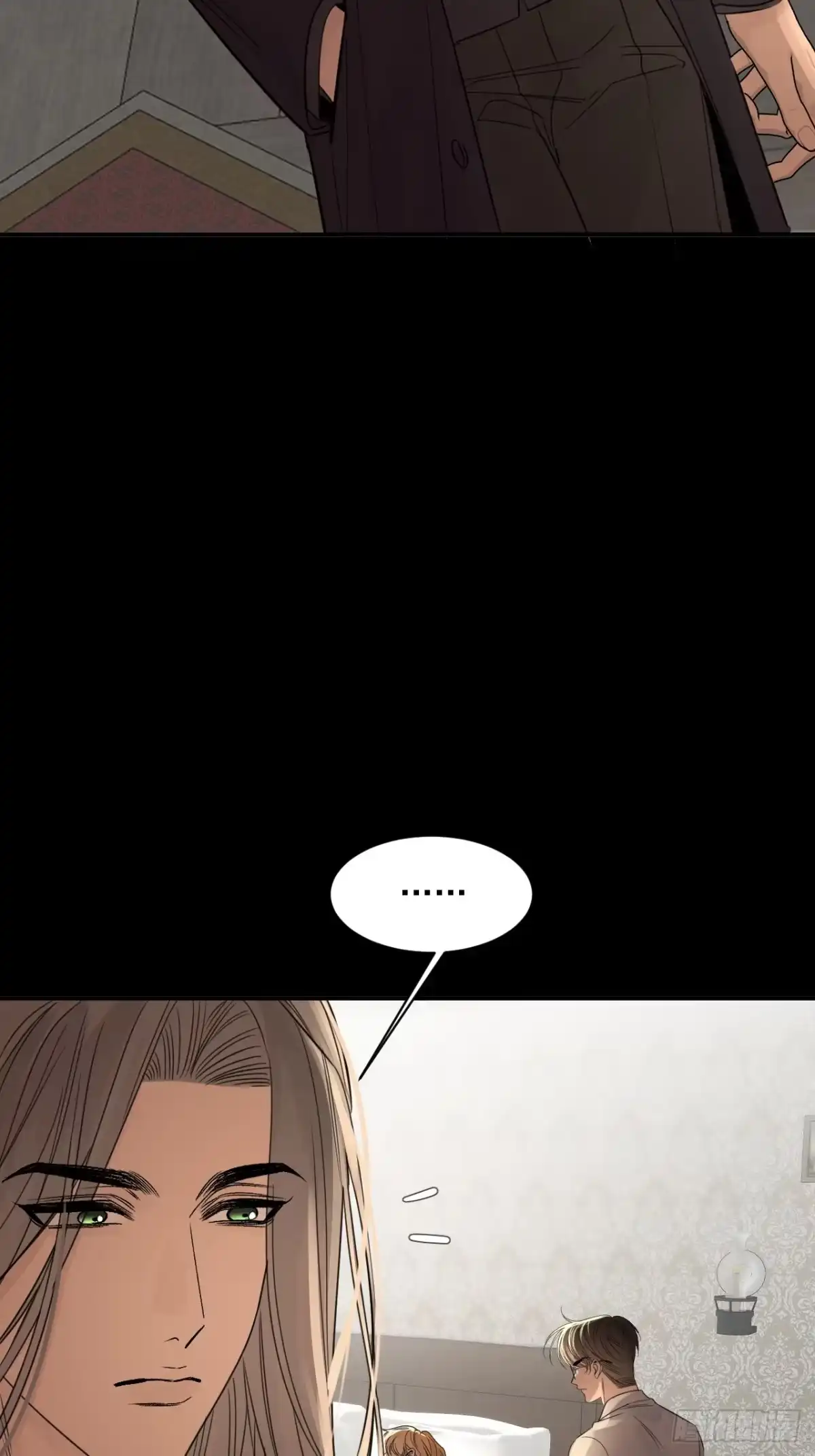 《被恶魔缠上之后》10 我该拿你怎么办？ 第7页