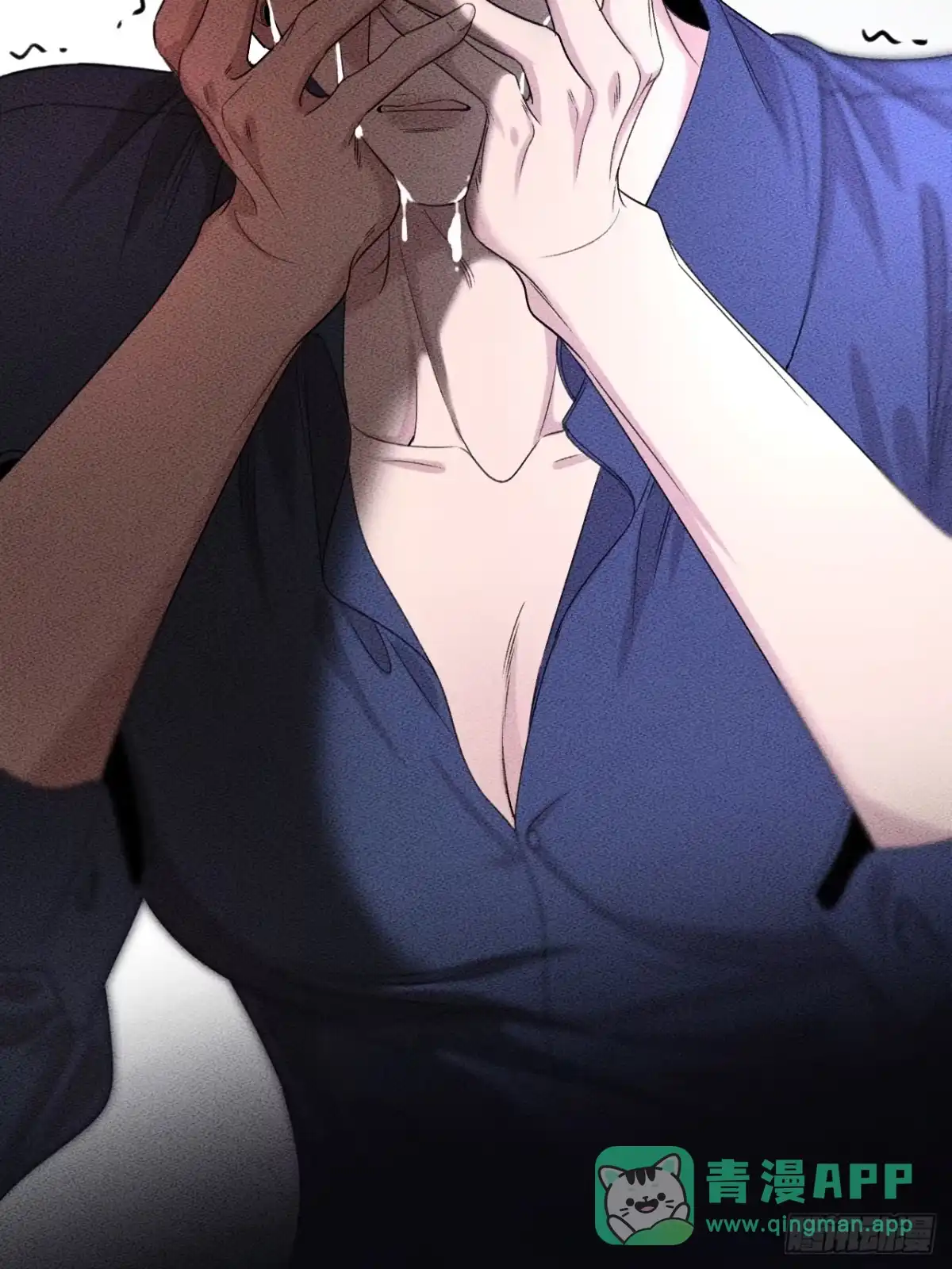 《被恶魔缠上之后》1 噩梦初始 第71页