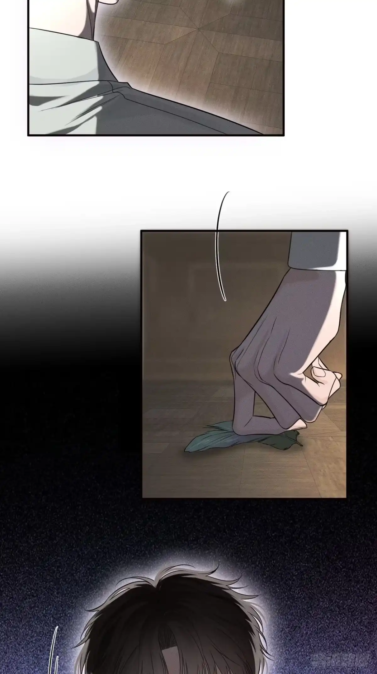 《被恶魔缠上之后》3 你是谁？ 第29页