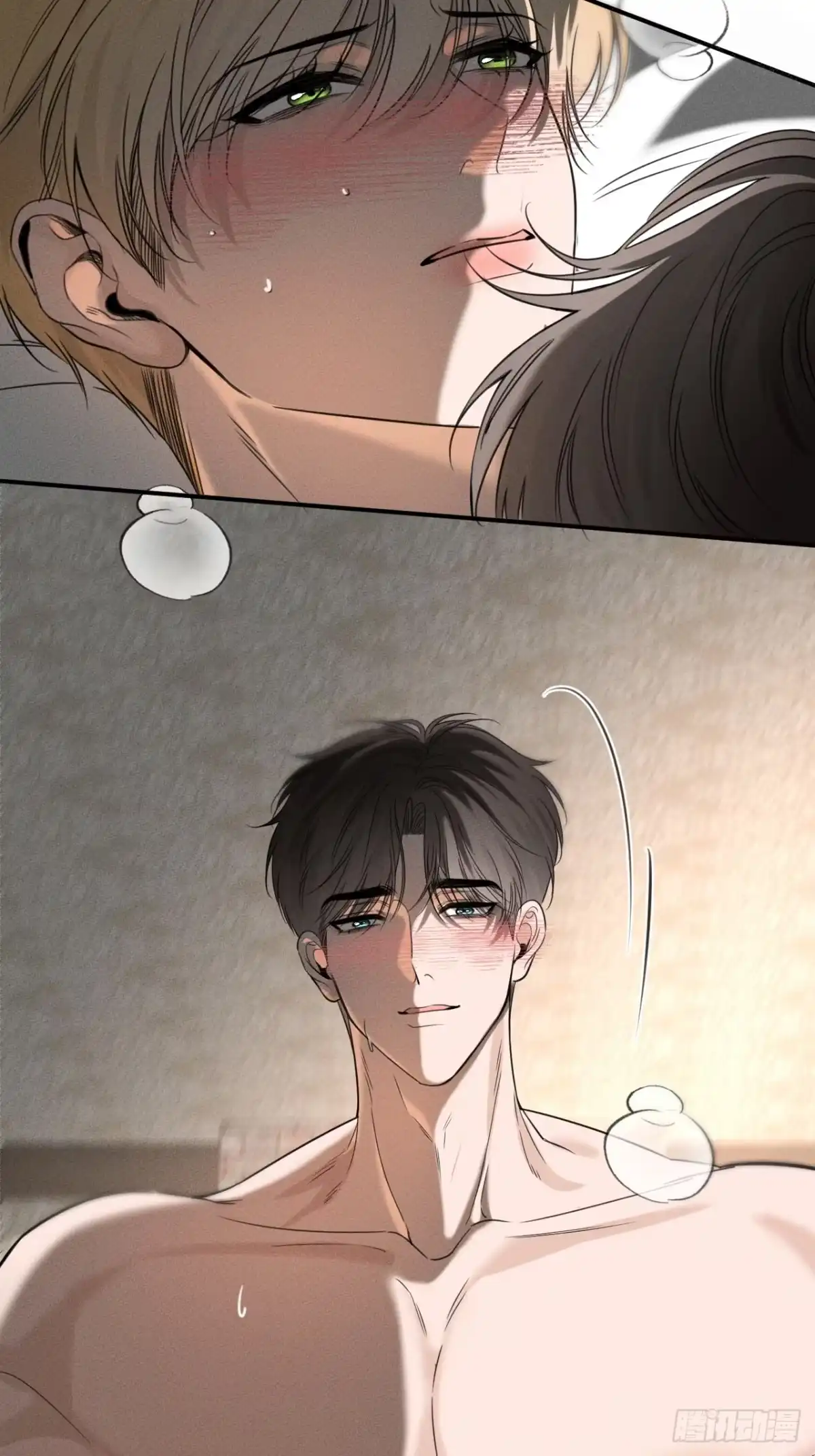 《被恶魔缠上之后》3 你是谁？ 第59页