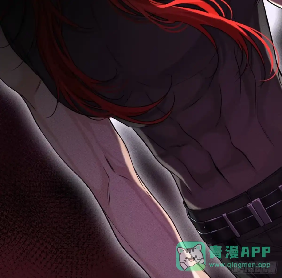 《被恶魔缠上之后》3 你是谁？ 第26页
