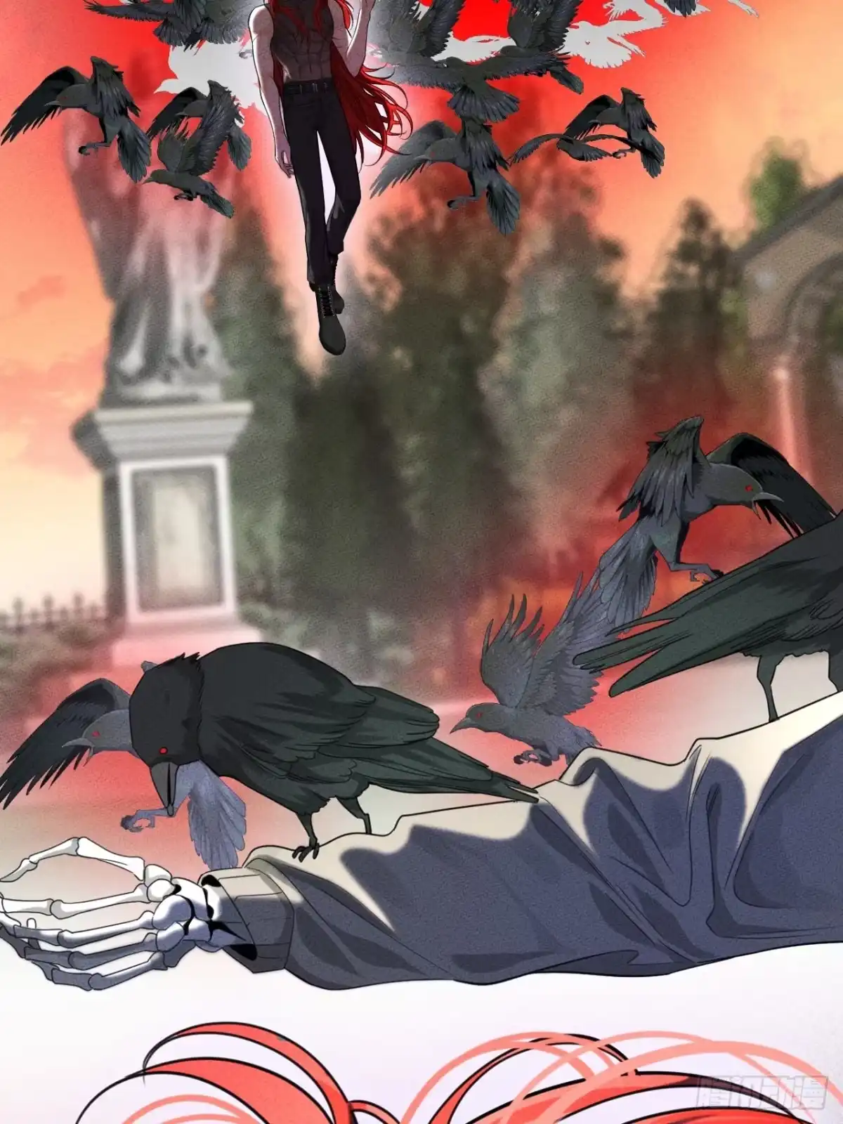 《被恶魔缠上之后》3 你是谁？ 第24页