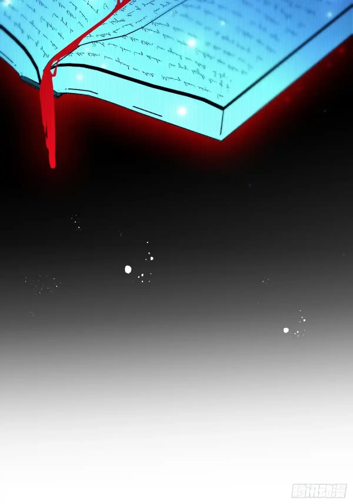《被恶魔缠上之后》5 一家四口 第50页
