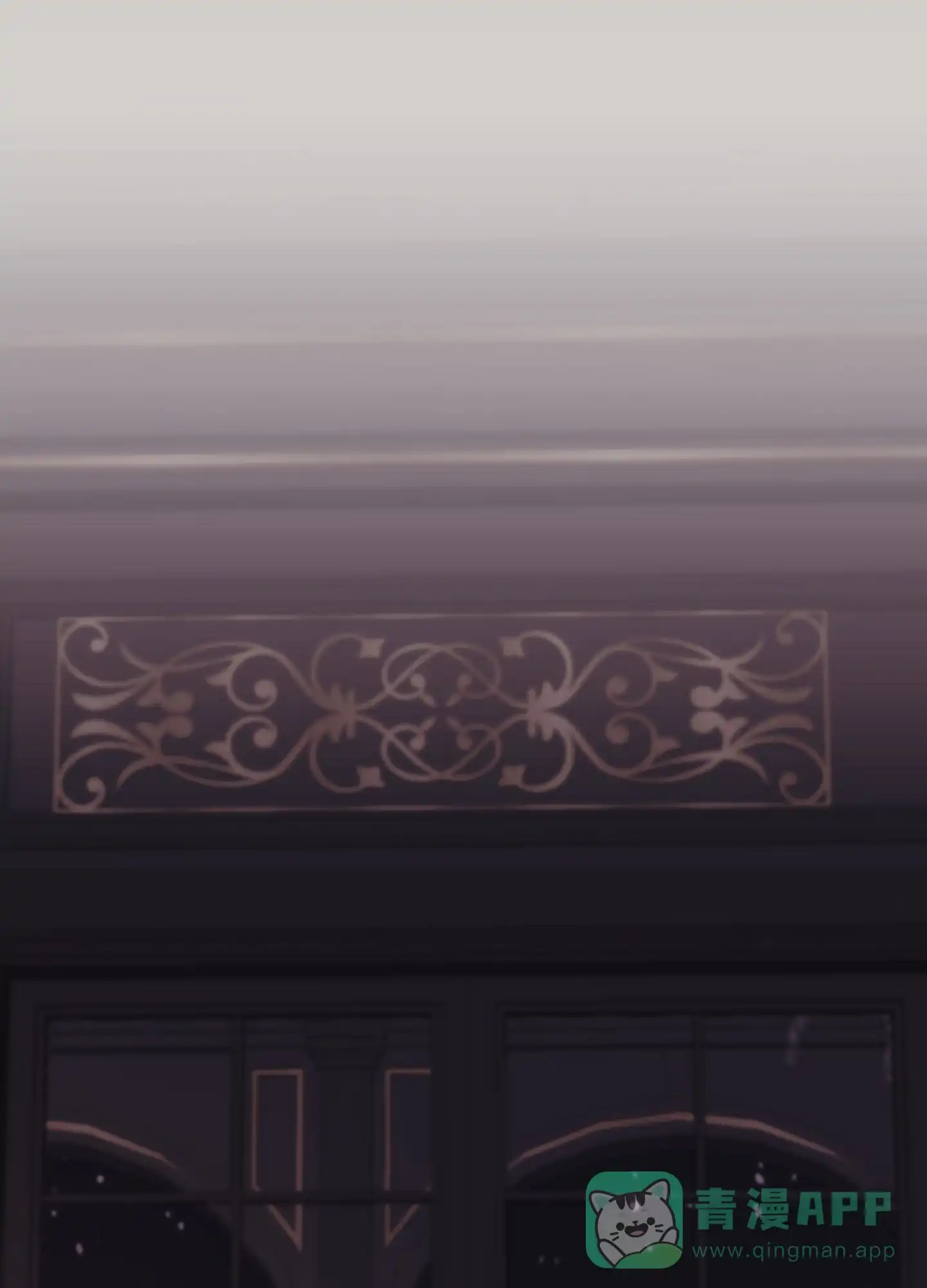 《北极兔》第11话 第11页