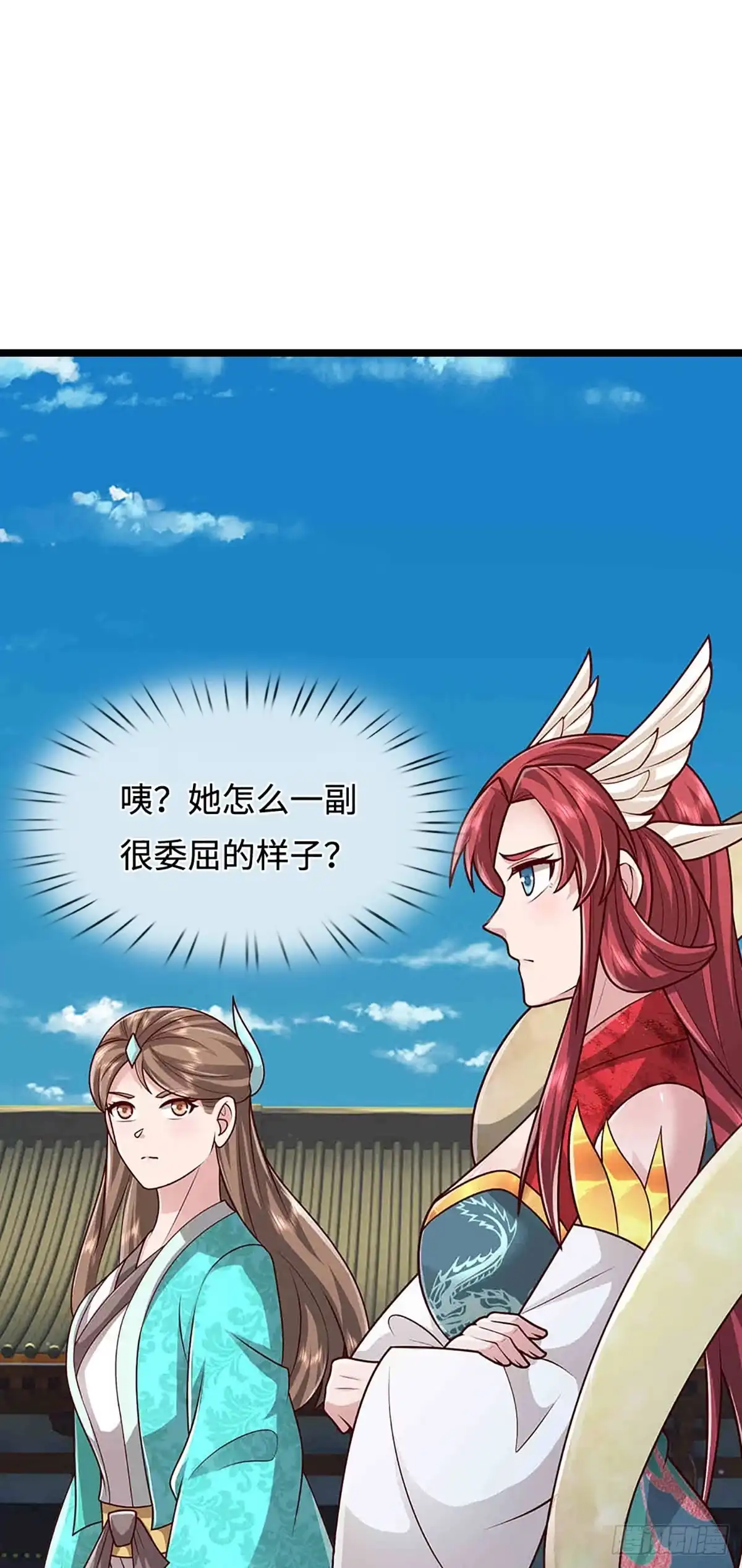 被困百万年：弟子遍布诸天万界 第394话 众生之力 第38页