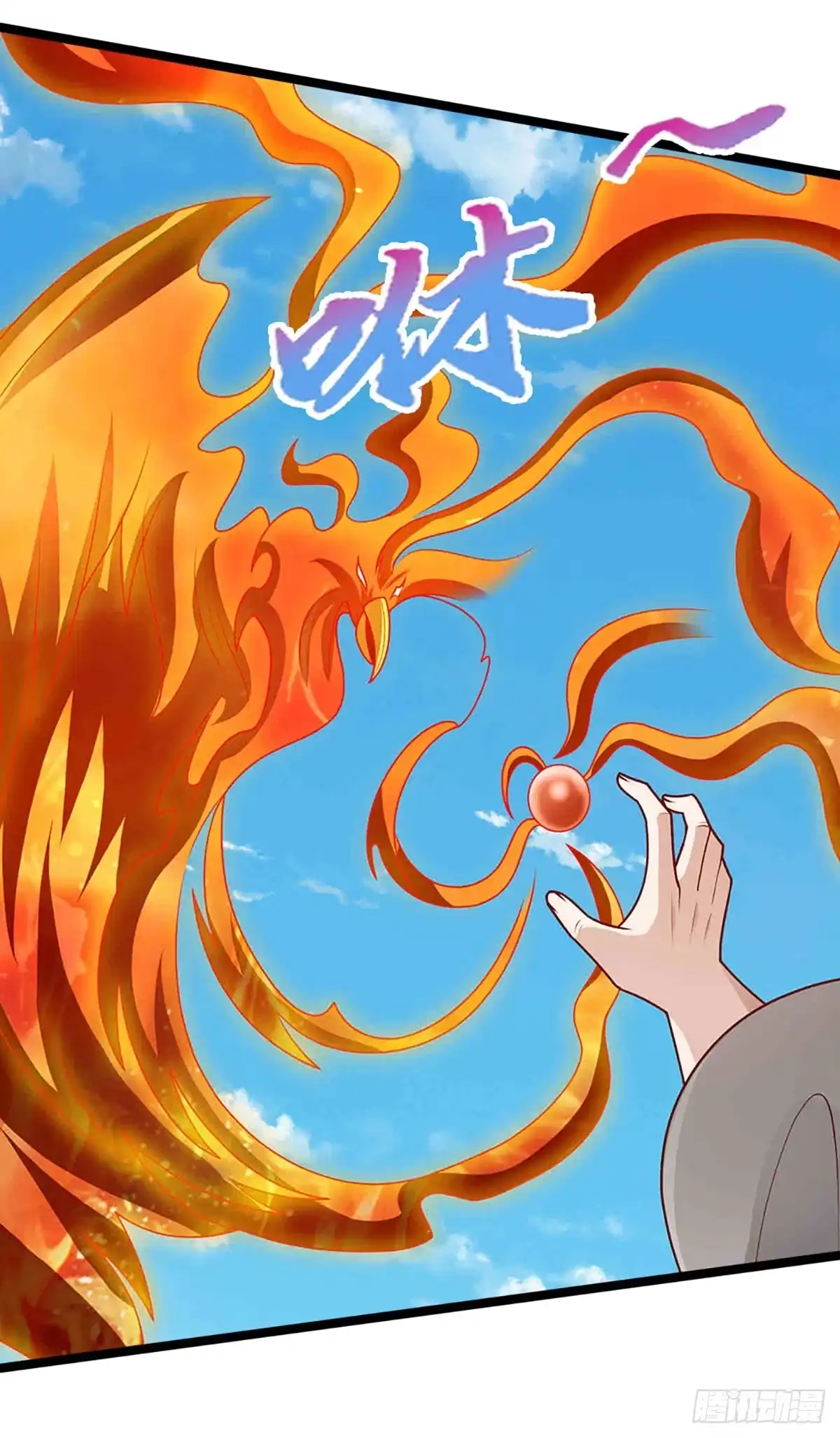 被困百万年：弟子遍布诸天万界 第394话 众生之力 第32页