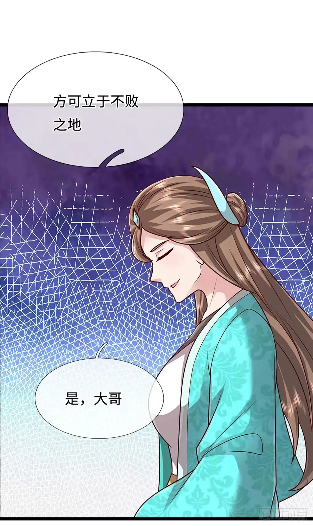 被困百万年：弟子遍布诸天万界 第395话 信仰之力 第14页