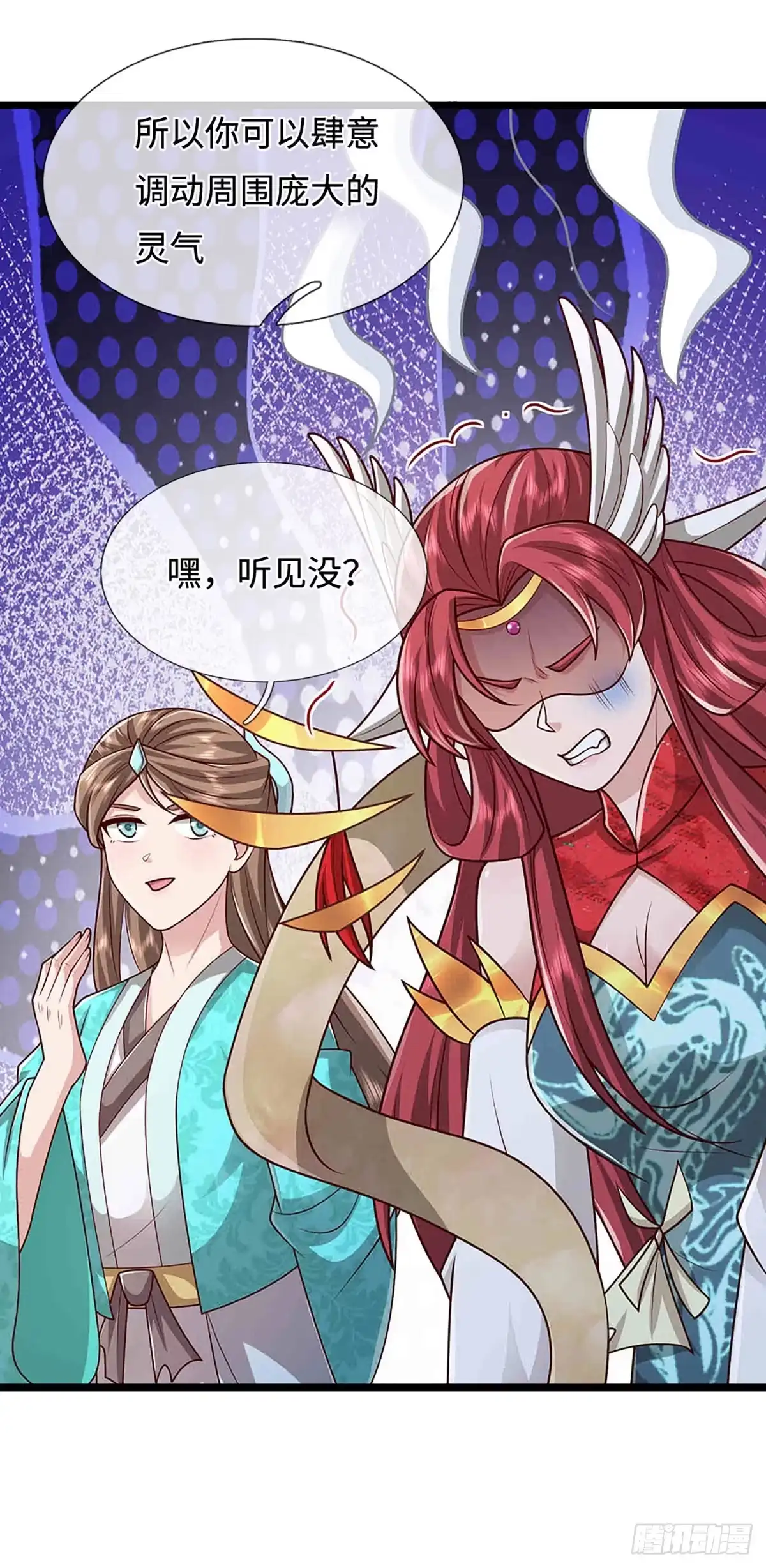 被困百万年：弟子遍布诸天万界 第395话 信仰之力 第8页