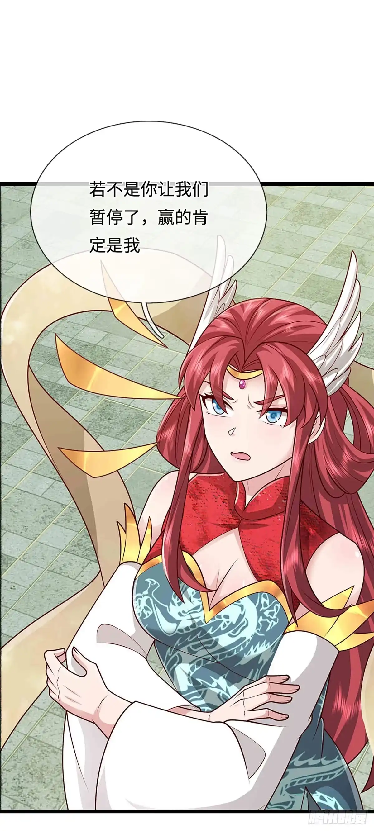 被困百万年：弟子遍布诸天万界 第395话 信仰之力 第3页
