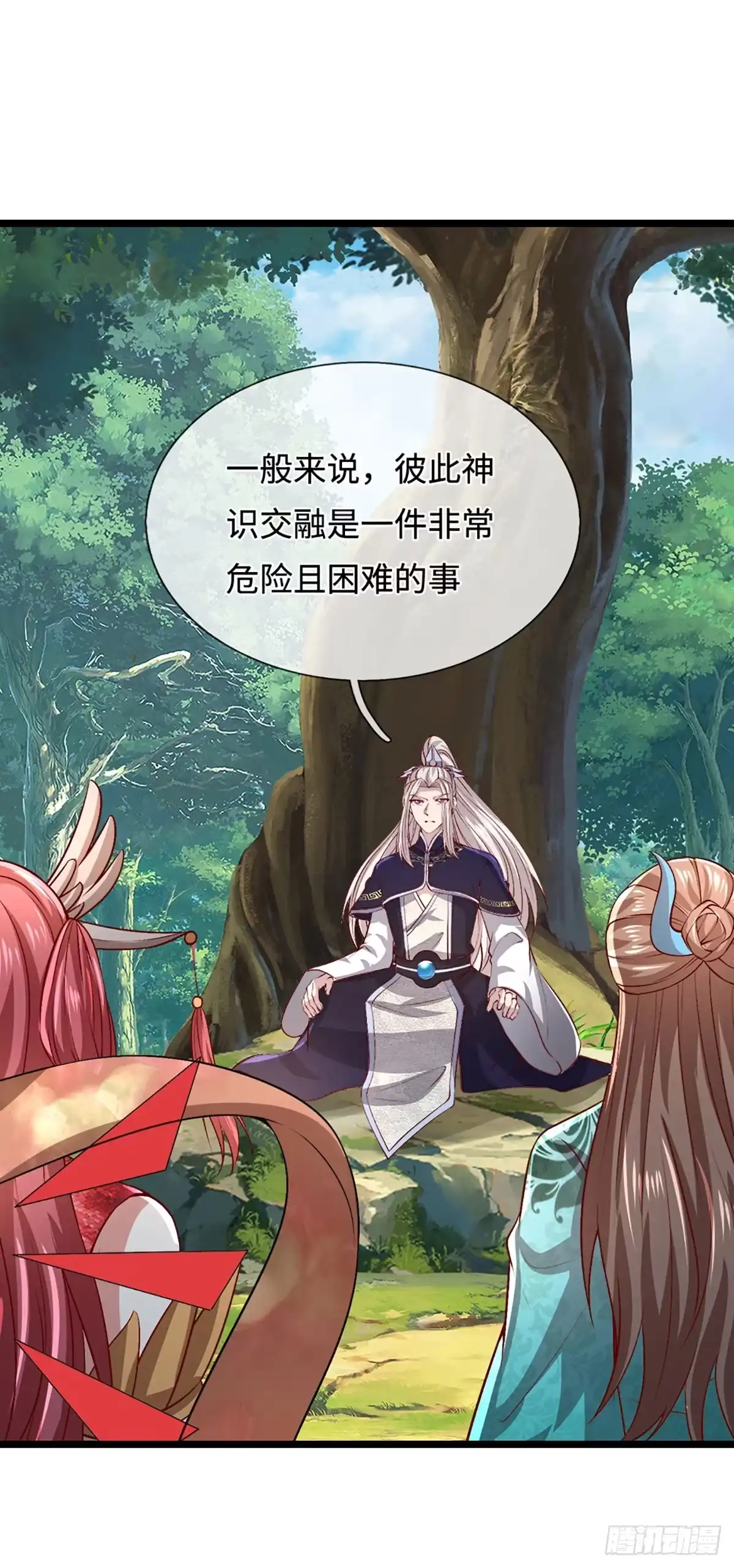 被困百万年：弟子遍布诸天万界 第395话 信仰之力 第35页
