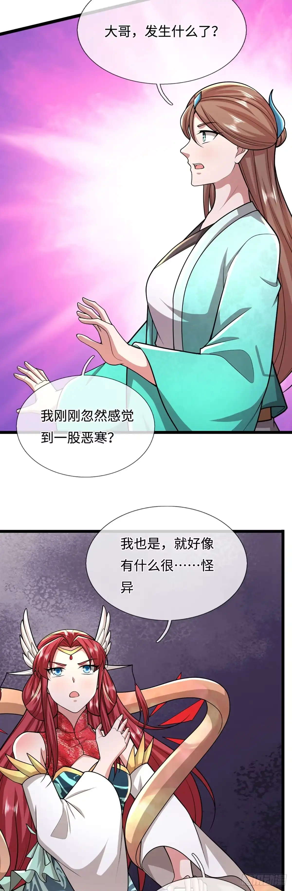 被困百万年：弟子遍布诸天万界 第396话 练不死，死里练 第25页