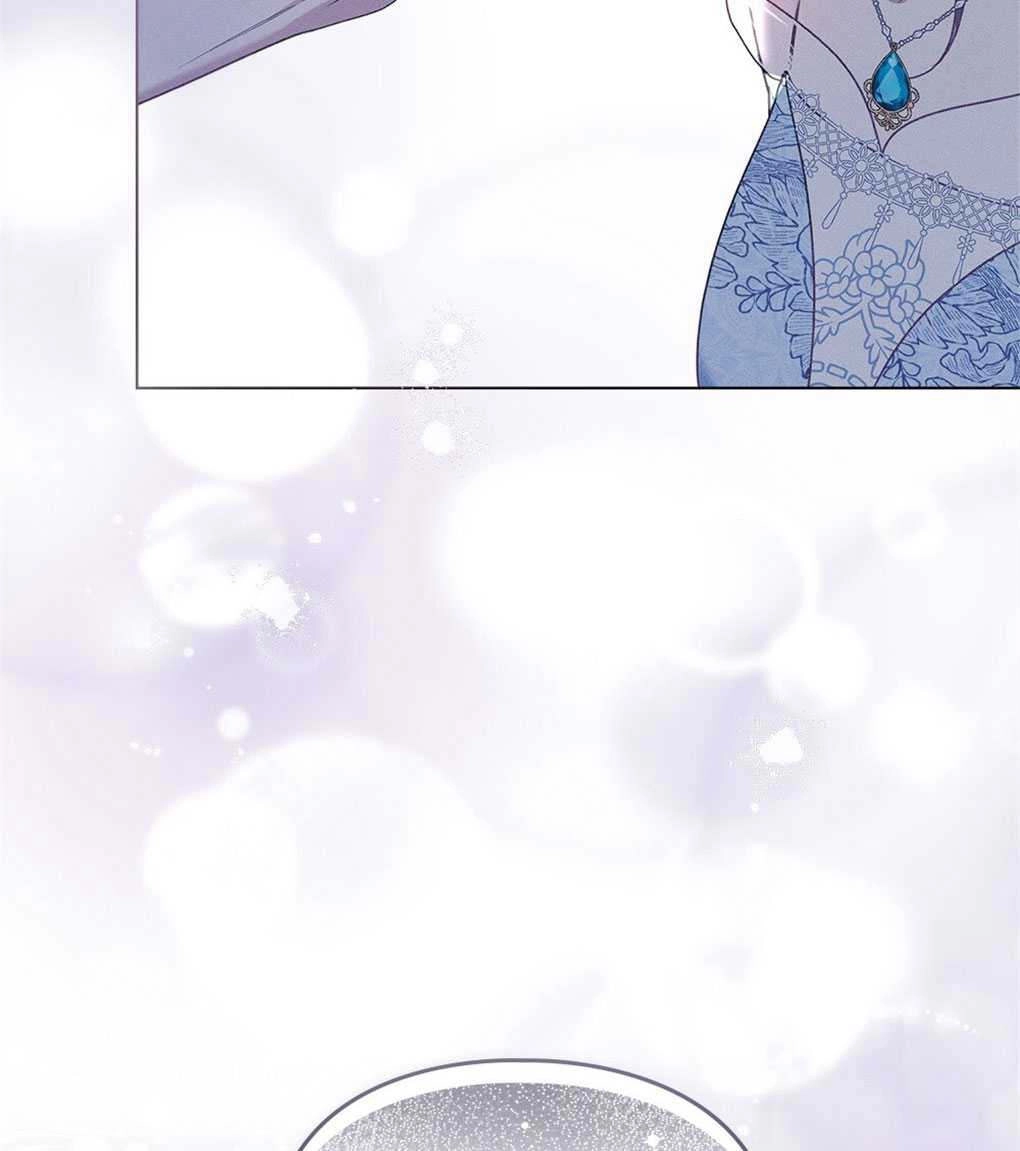 《背离品格》序 第62页
