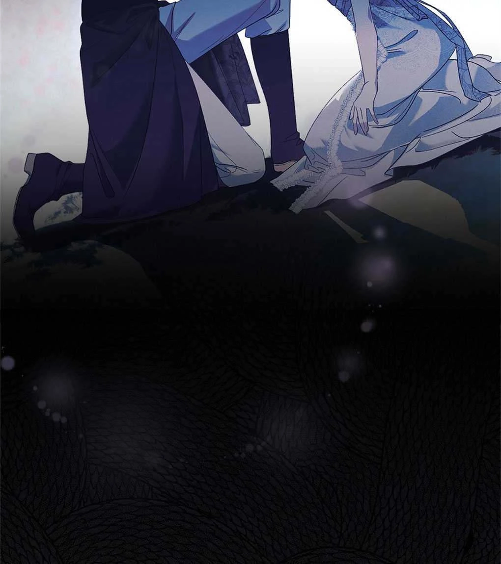 《背离品格》序 第64页