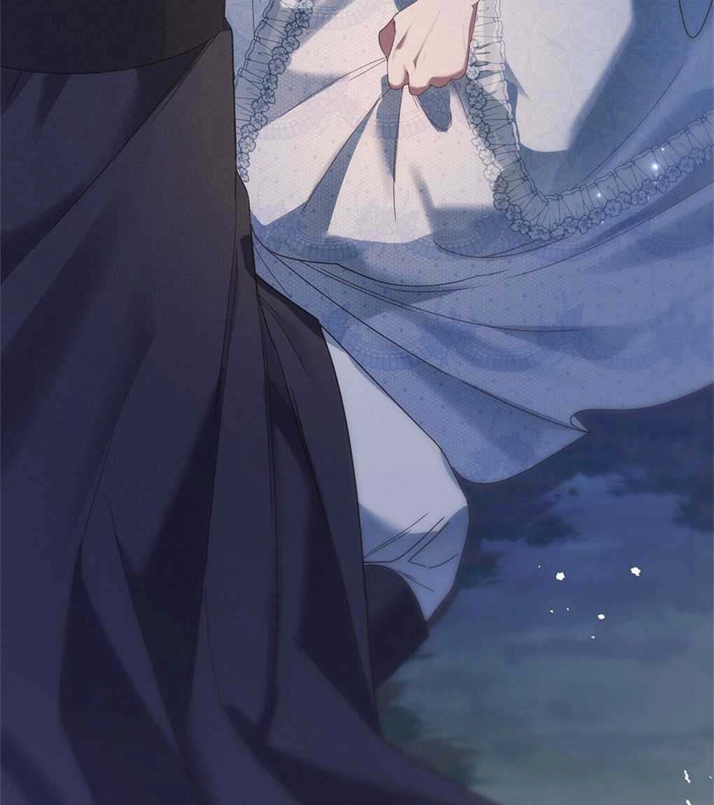 《背离品格》序 第58页