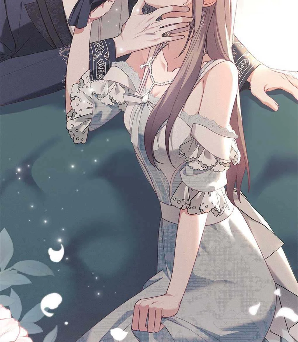 《背离品格》序 第6页