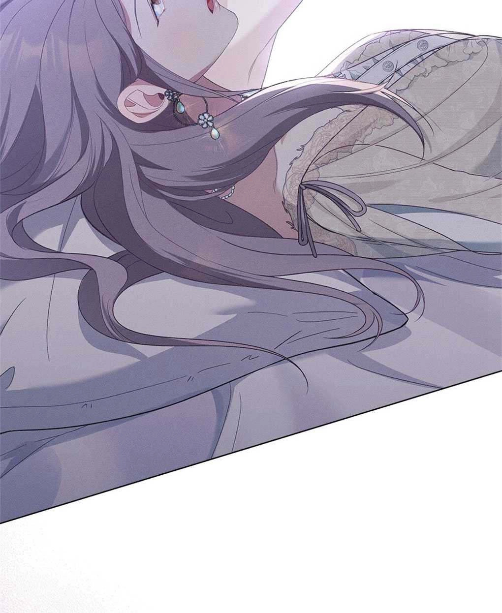 《背离品格》序 第39页