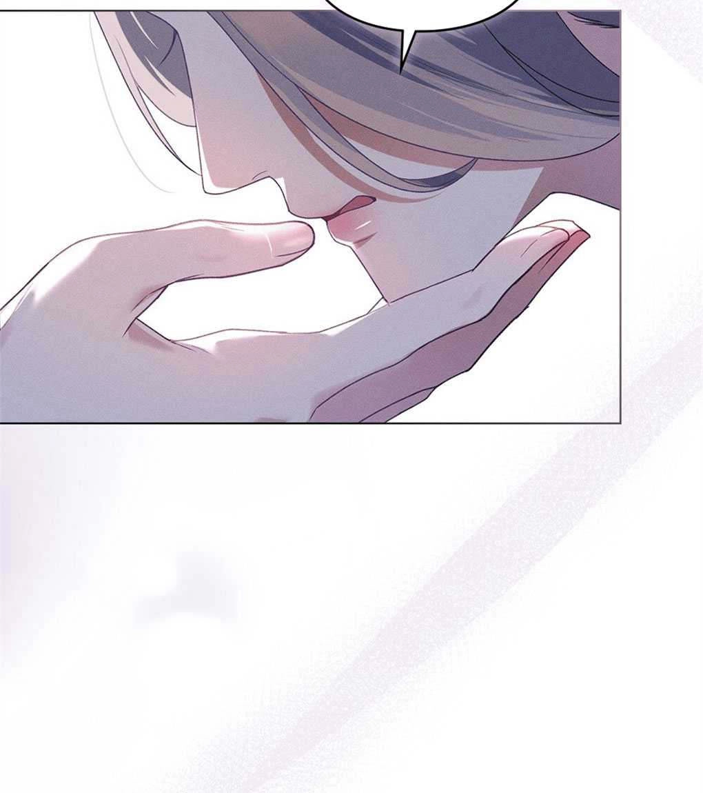 《背离品格》序 第60页