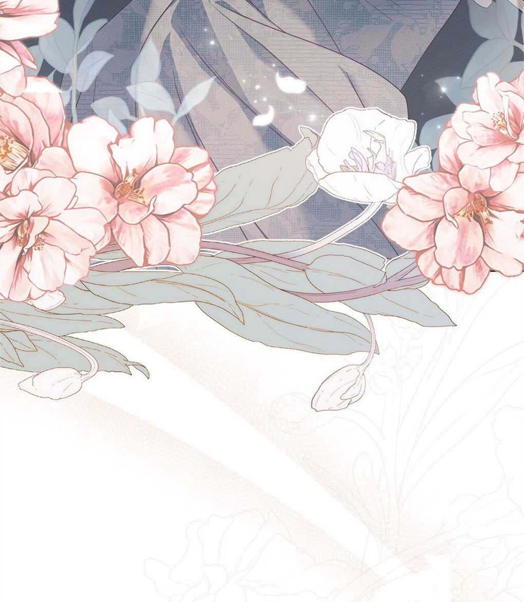 《背离品格》序 第7页
