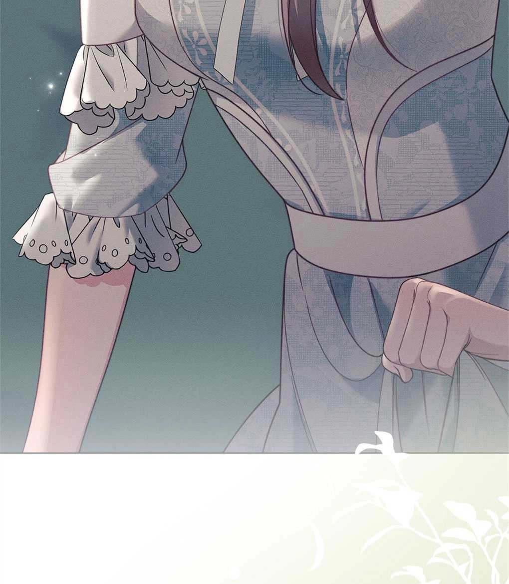 《背离品格》序 第20页
