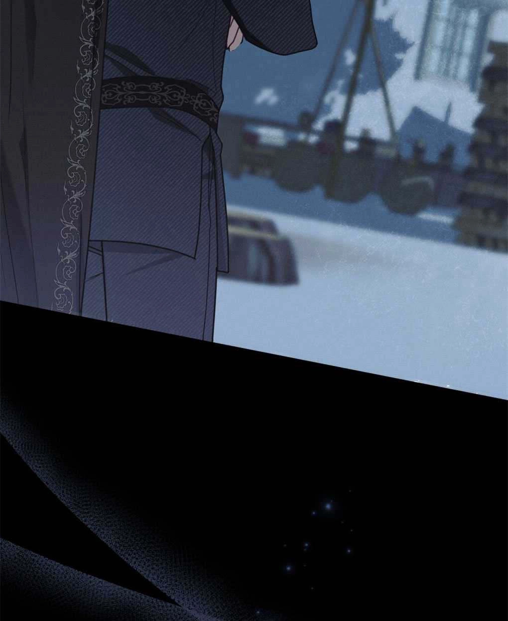 《背离品格》序 第46页