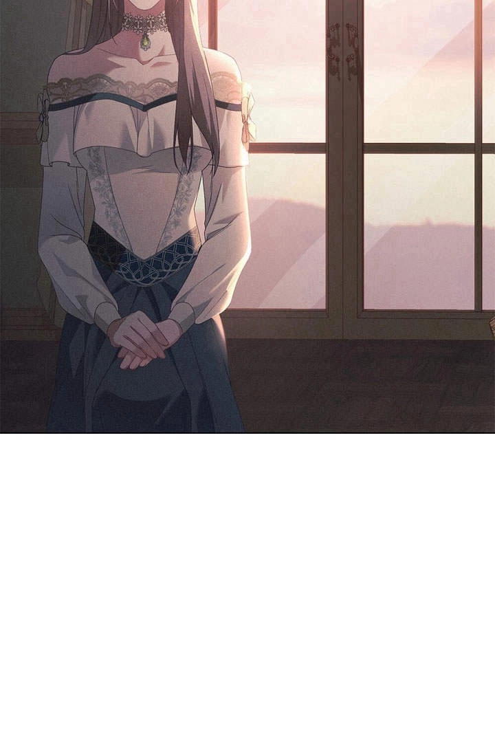 《背离品格》第11话 第70页