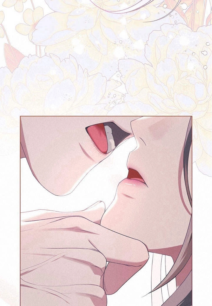 《背离品格》第12话 第80页