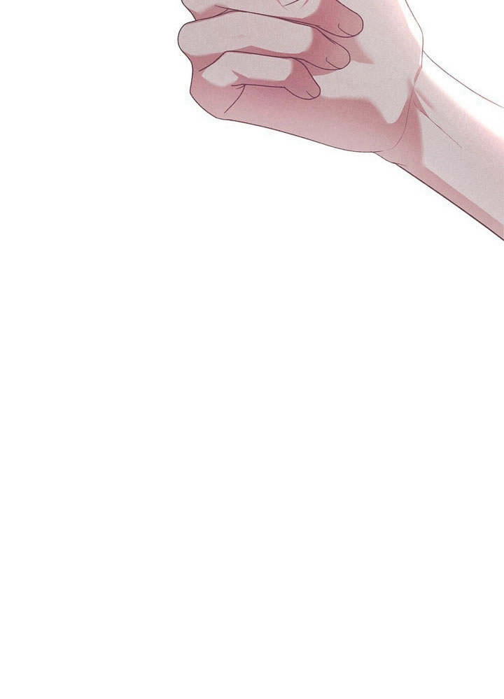 《背离品格》第13话 第42页