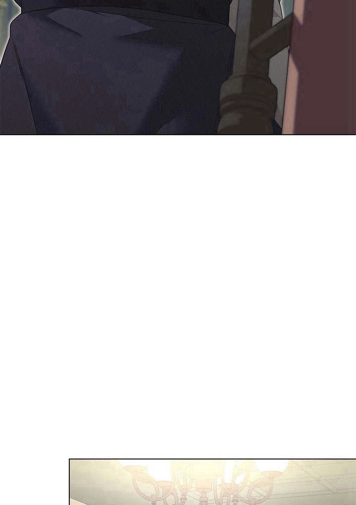 《背离品格》第13话 第79页
