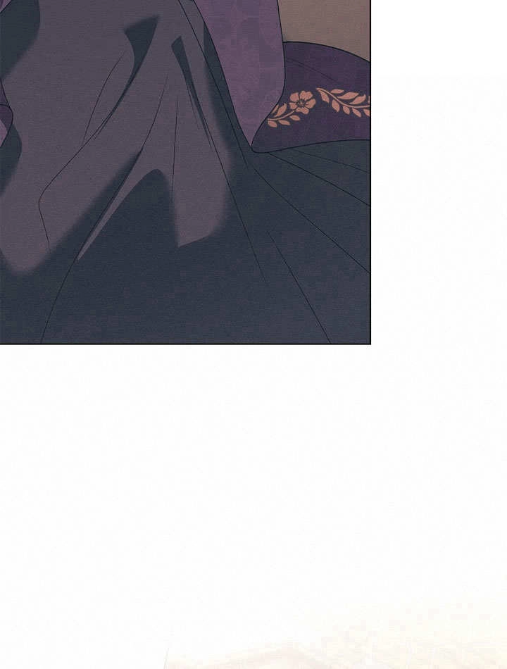 《背离品格》第26话 第76页