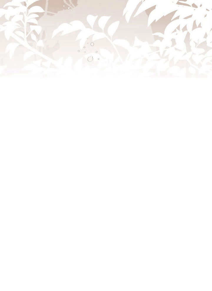 《背离品格》第28话 第82页