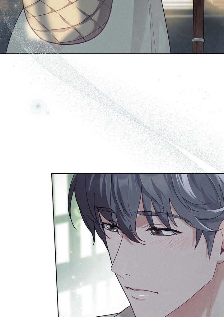 《背离品格》第2话 第63页