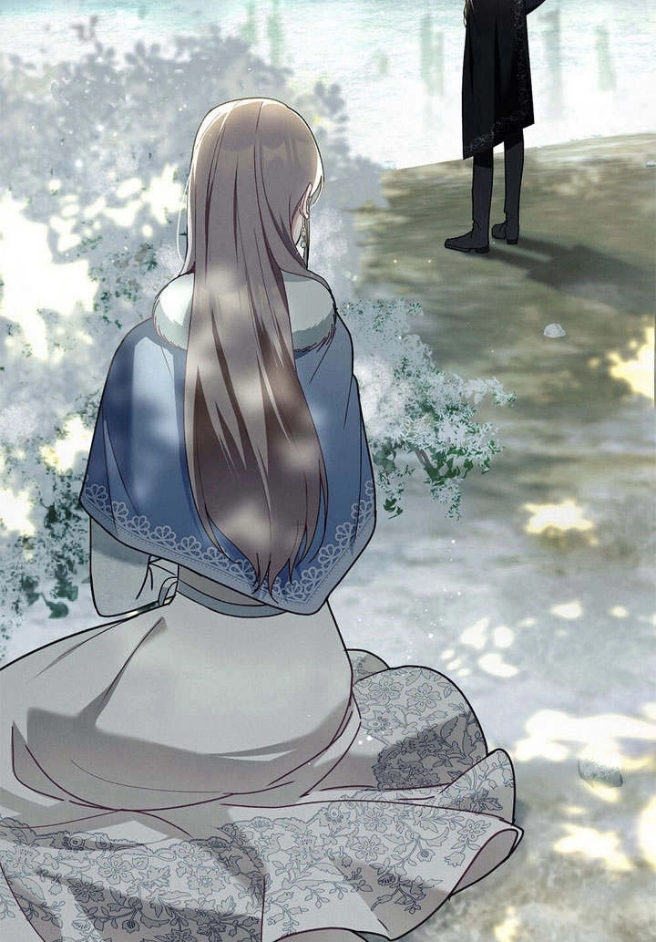《背离品格》第2话 第78页