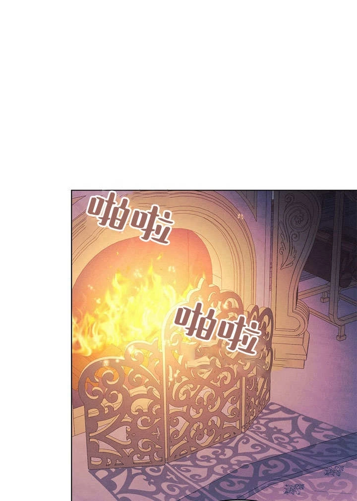 《背离品格》第29话 第100页