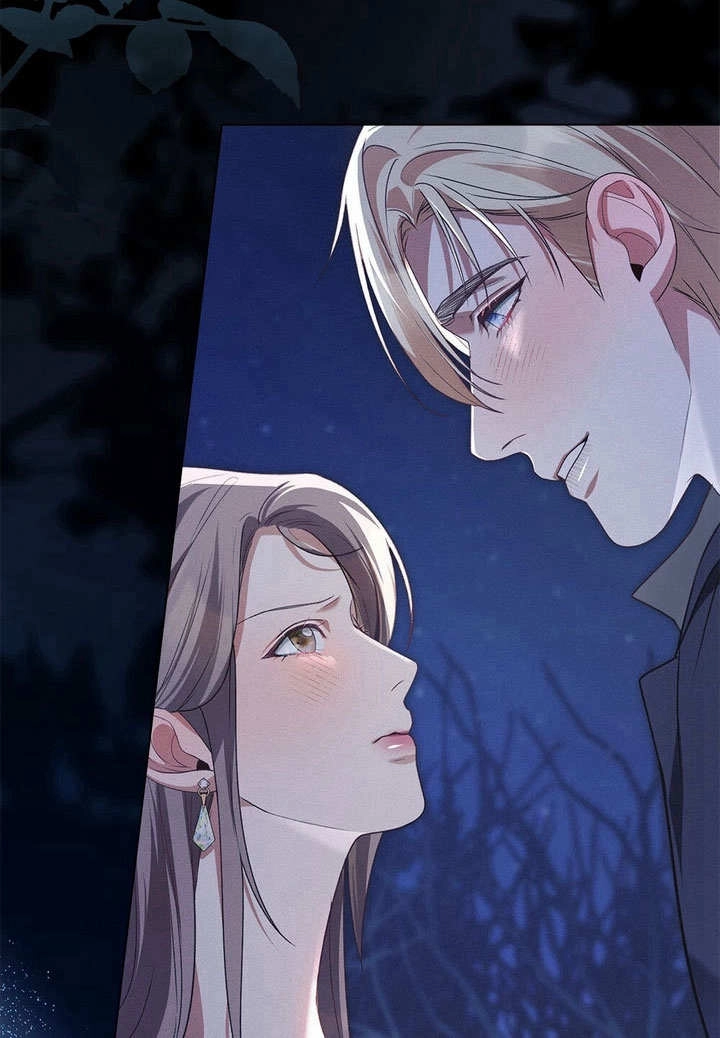 《背离品格》第29话 第46页