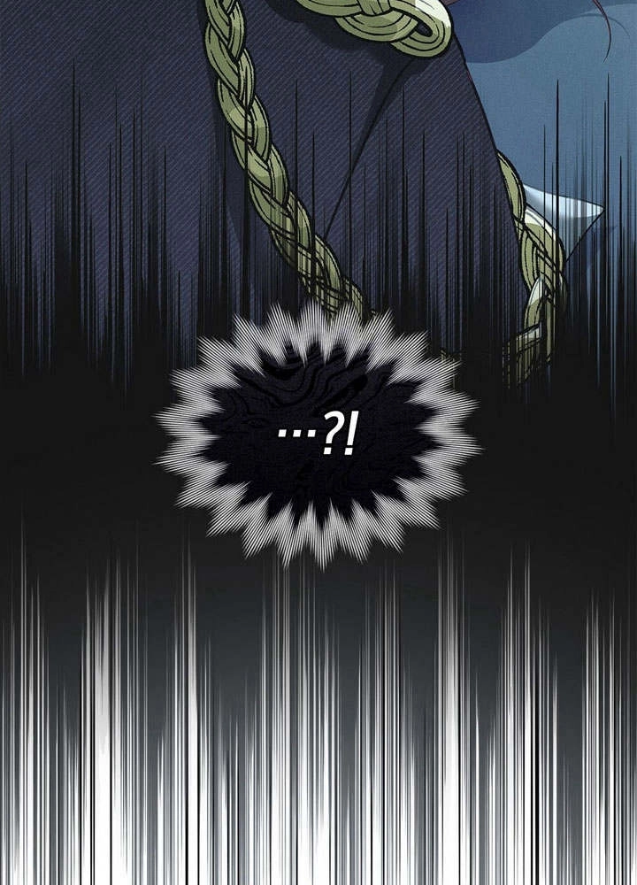 《背离品格》第3话 第55页
