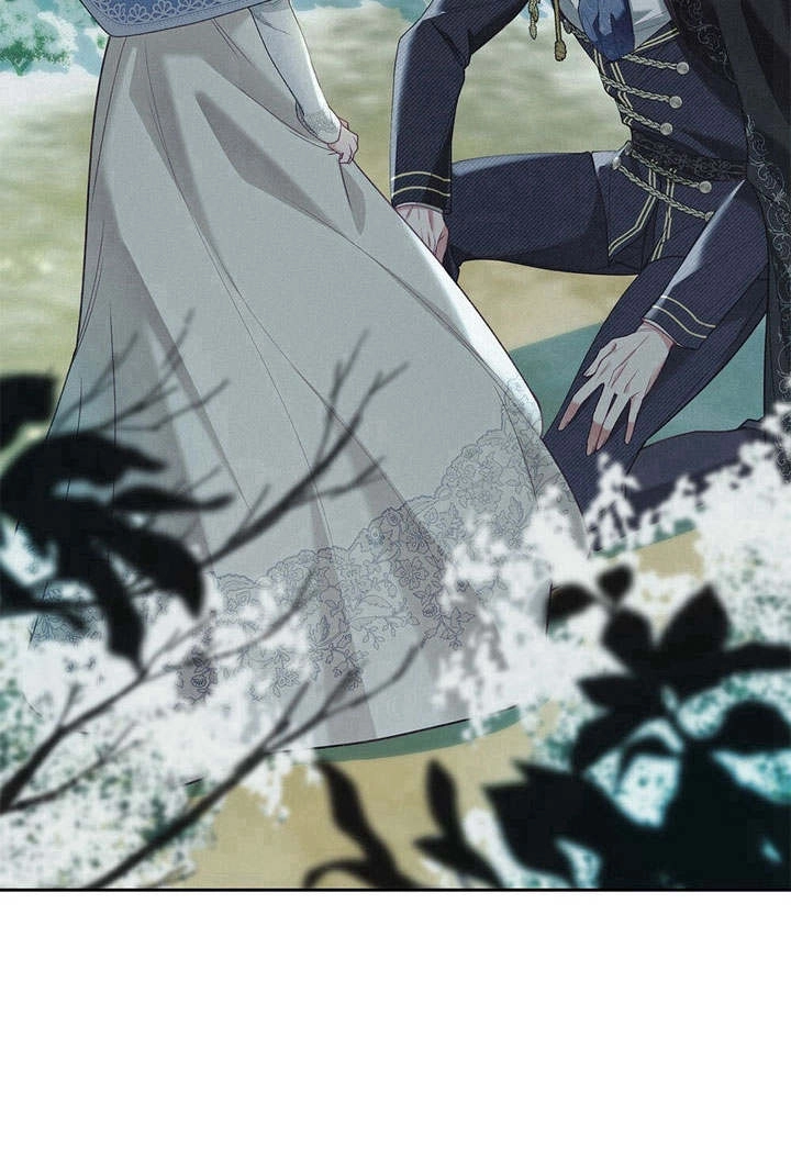 《背离品格》第3话 第71页