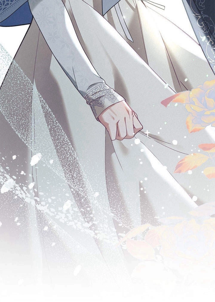 《背离品格》第4话 第3页