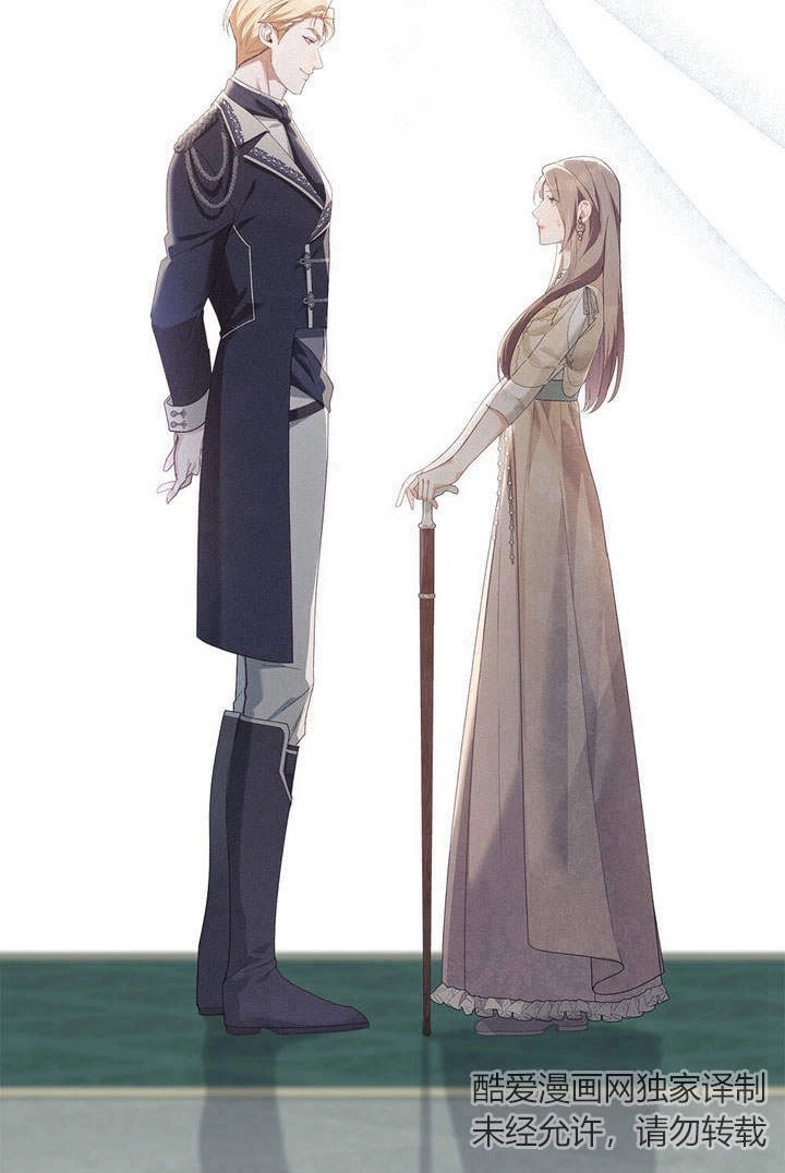 《背离品格》第7话 第108页