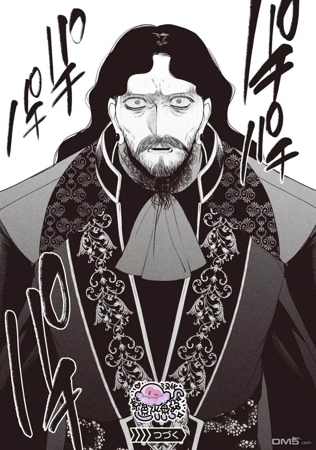《被卖掉的边境伯爵大小姐却被邻国王太子所溺爱》第109话 第13页