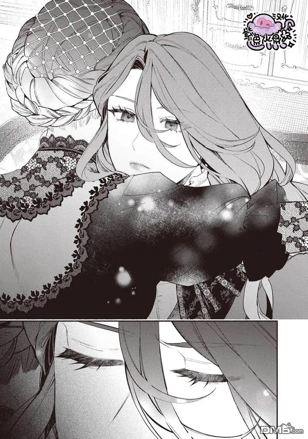 《被卖掉的边境伯爵大小姐却被邻国王太子所溺爱》第96话 第10页