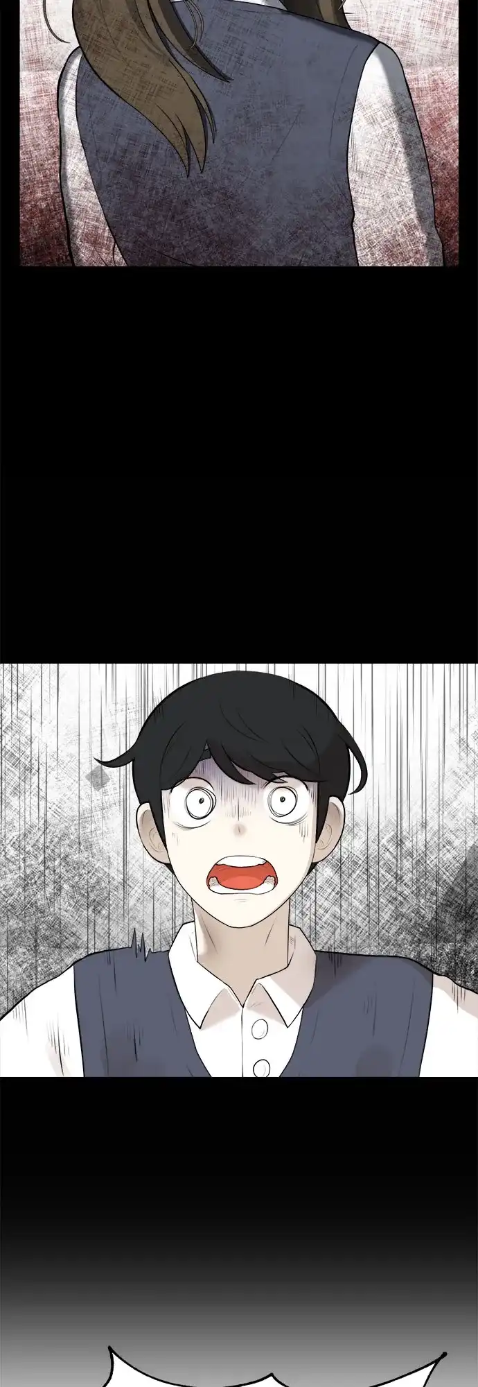 被抹去的记忆 第1话 第8页