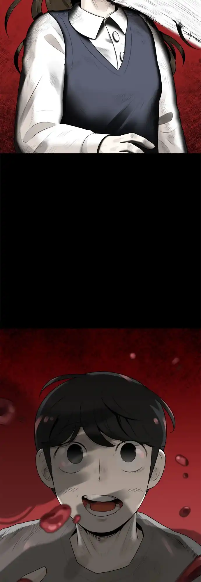 被抹去的记忆 第1话 第65页