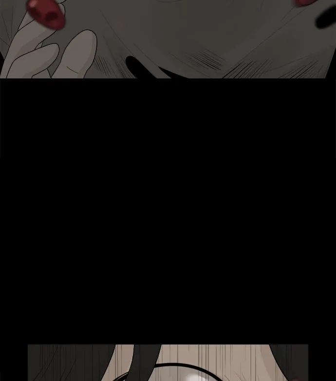 被抹去的记忆 第1话 第66页