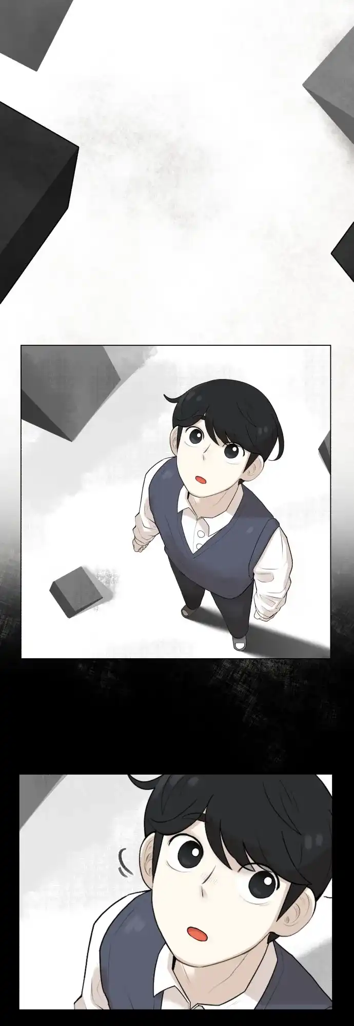 被抹去的记忆 第1话 第3页