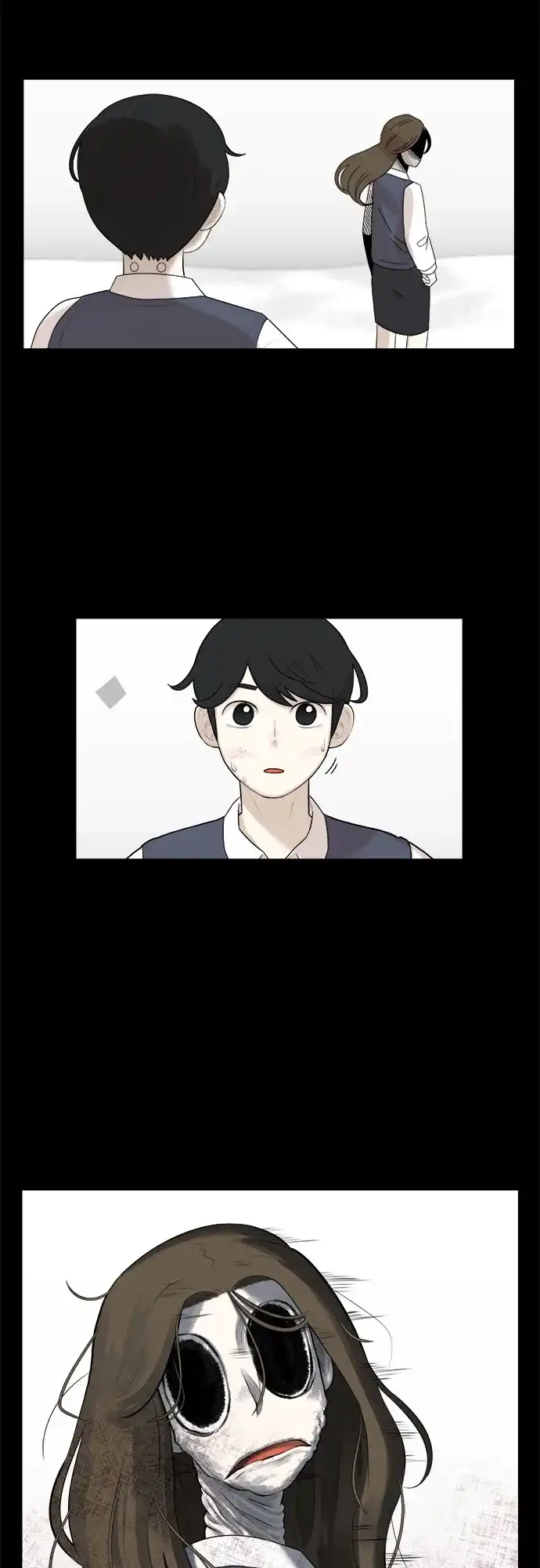 被抹去的记忆 第1话 第7页