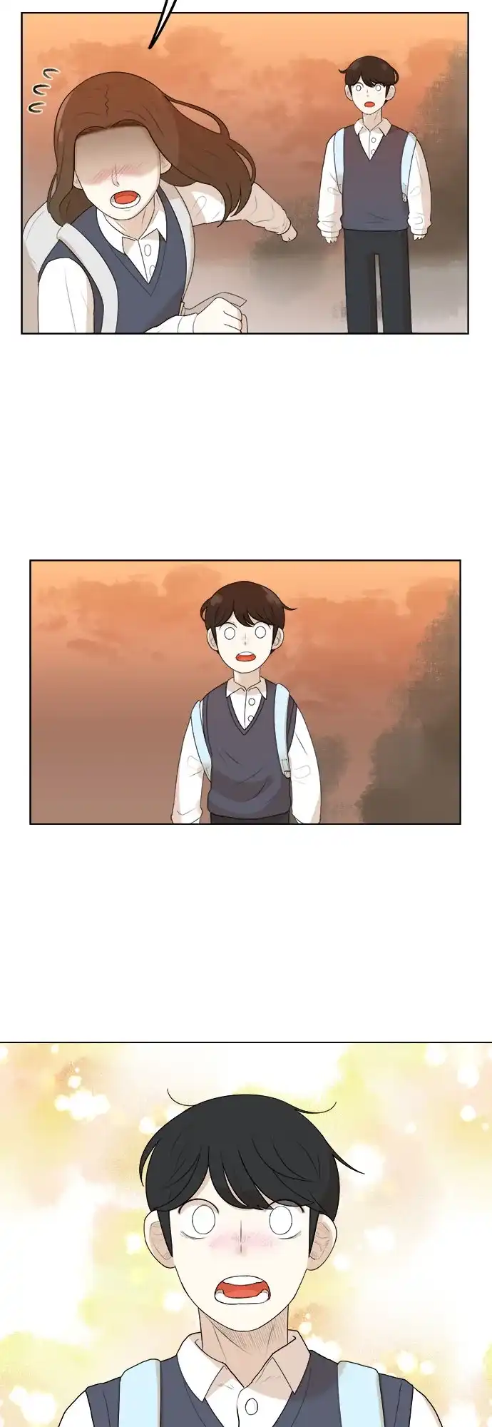 被抹去的记忆 第1话 第47页