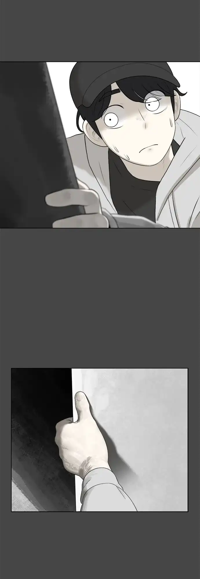 被抹去的记忆 第11话 第56页